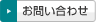 ���䤤��碌