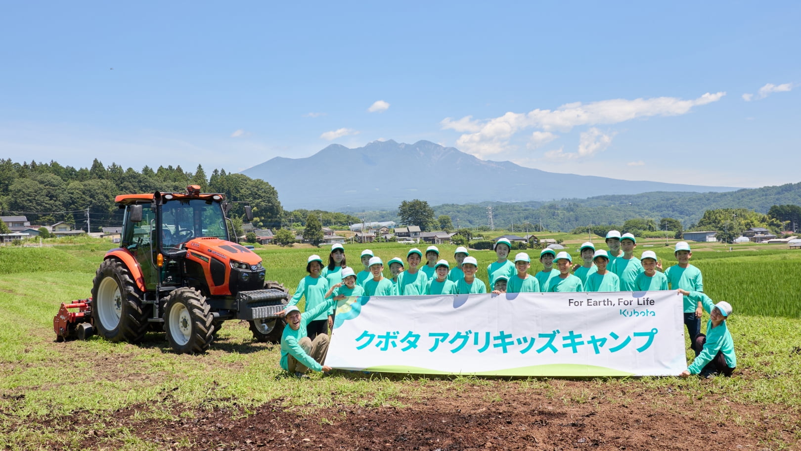 レポートメインイメージ