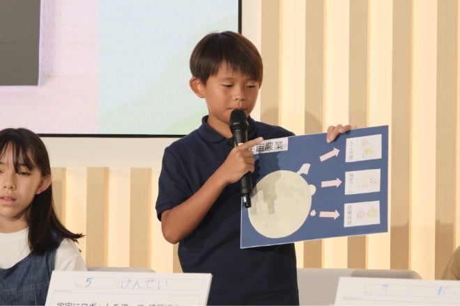 活動レポート