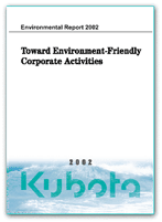 Environmental Report 2002