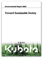 Environmental Report 2003