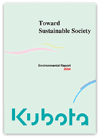 Environmental Report 2004