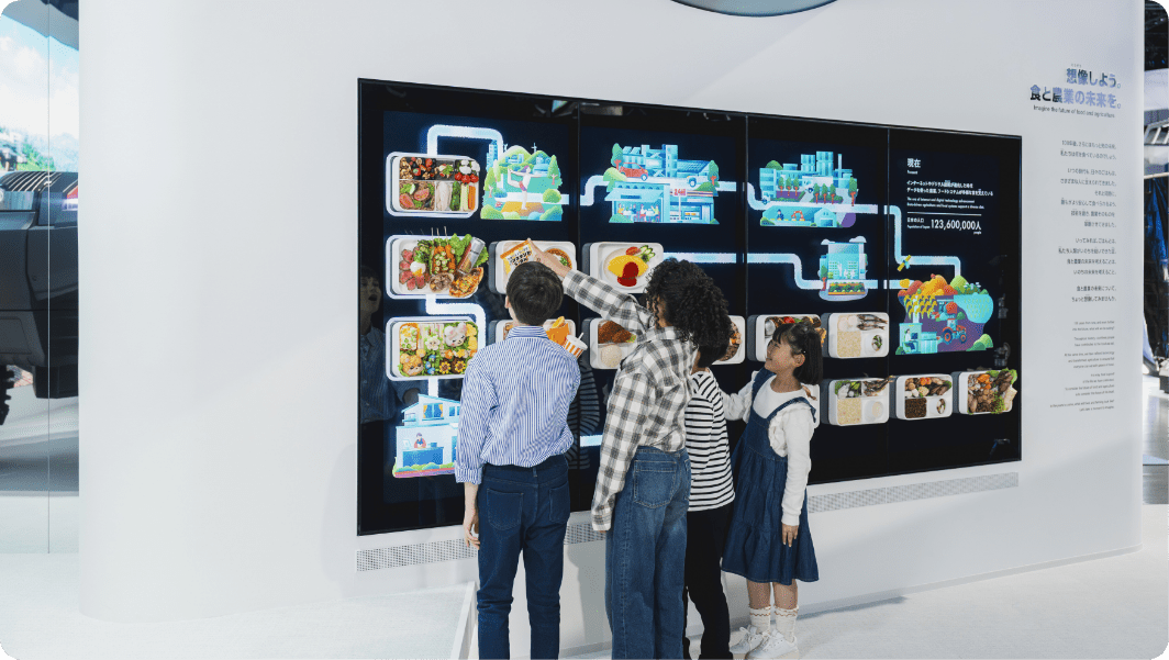 クボタプレイスの様子