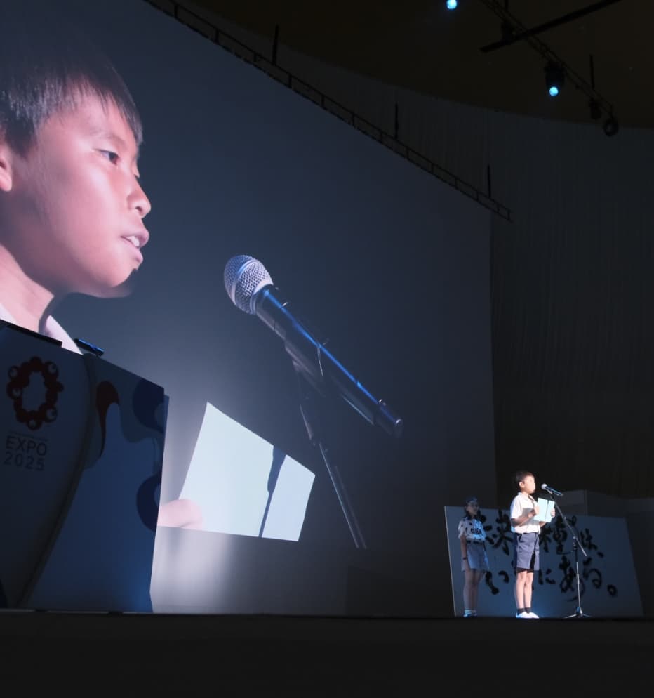 黒川さんのメッセージ