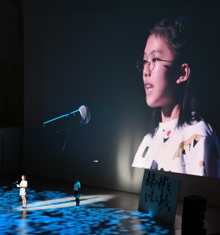 菅野さんのメッセージ