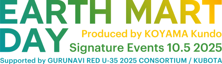 EARTH MART DAY