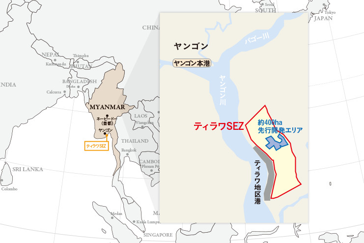02 ミャンマーの成長モデル ティラワ経済特別区 ミャンマー Global Index 株式会社クボタ 02 ミャンマーの成長モデル ティラワ経済特別区 ミャンマー Global Index 株式会社クボタ