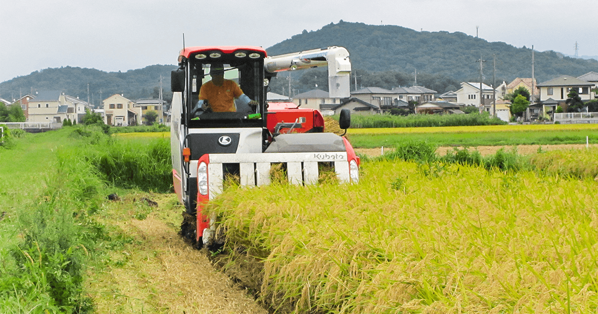 future-agriculture_ogp.png