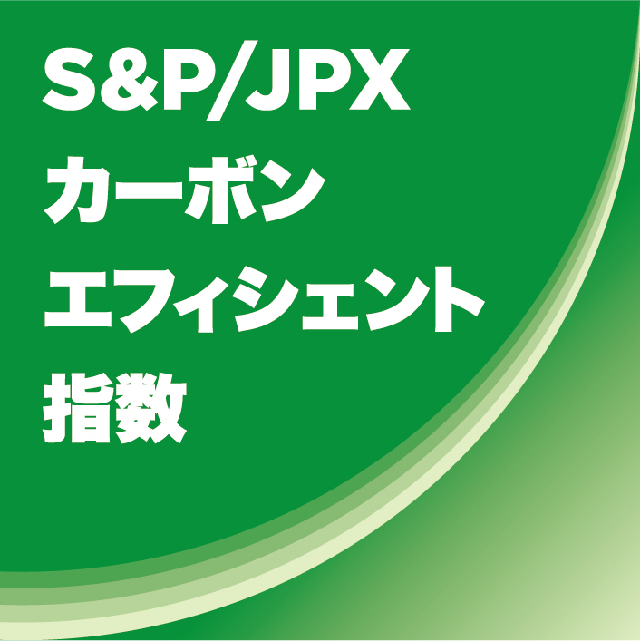投資家情報 株式会社クボタ