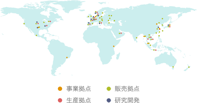 図：世界に広がるネットワーク