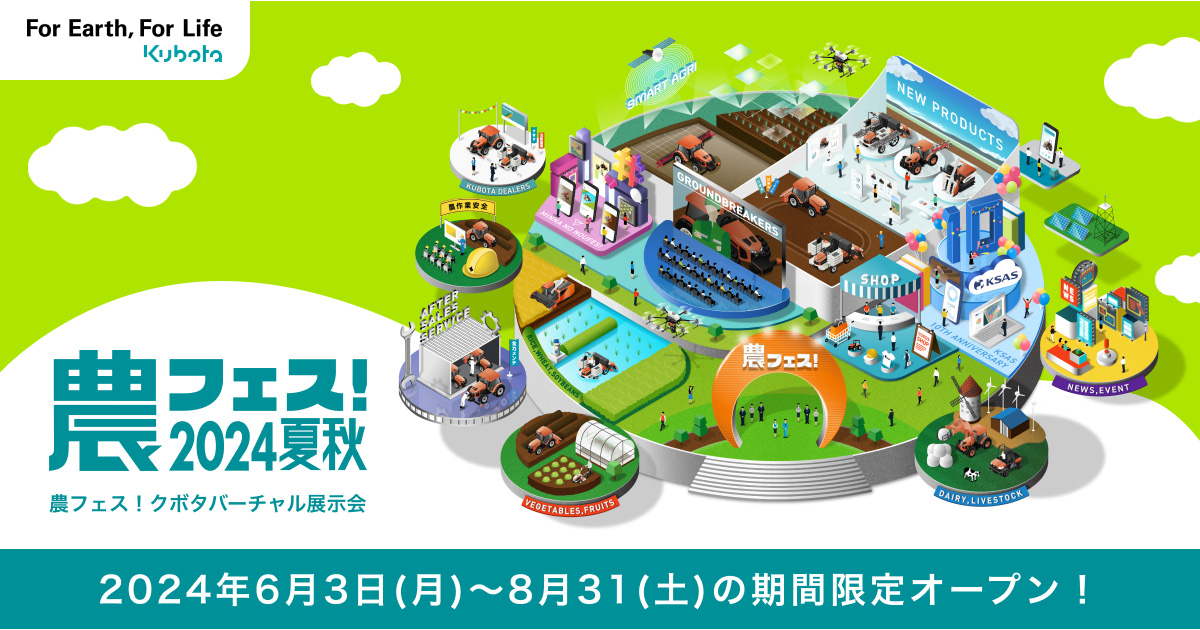 セット割引　キャバレーの文化史　I・II セット割引 キャバレーの文化史 I・II 【公式通販】