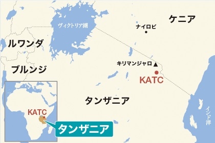 タンザニアとKATCの位置を示した地図