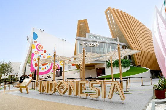 インドネシアのパビリオン