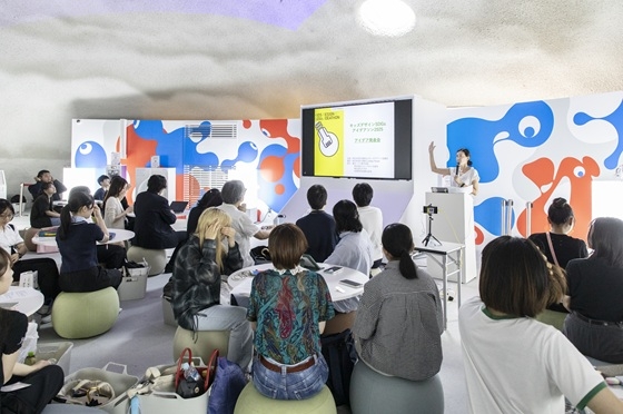 キッズデザインSDGsアイデアソン2025の最終発表会の様子