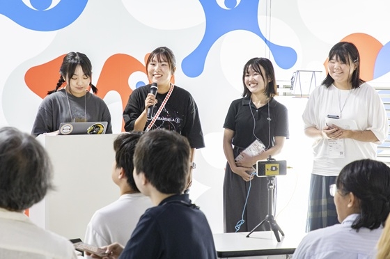 なえどこチームの発表の様子