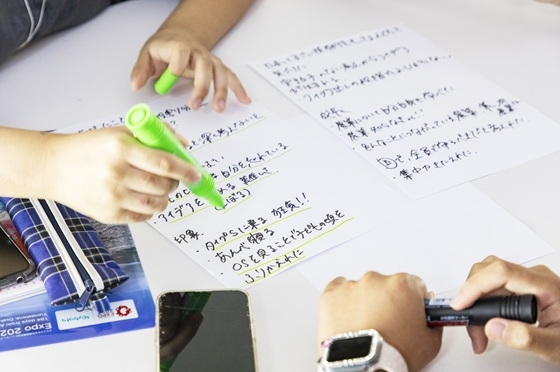 発表後終了後の振り返り