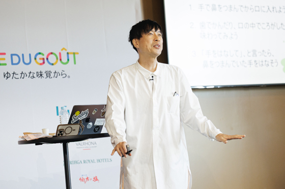 子どもたちに“おいしい”の原点をユーモアと熱量たっぷりに伝えた料理研究家のコウケンテツさん
