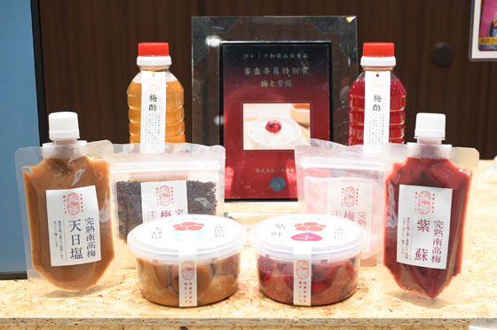 うめひかりで販売されている梅商品の数々