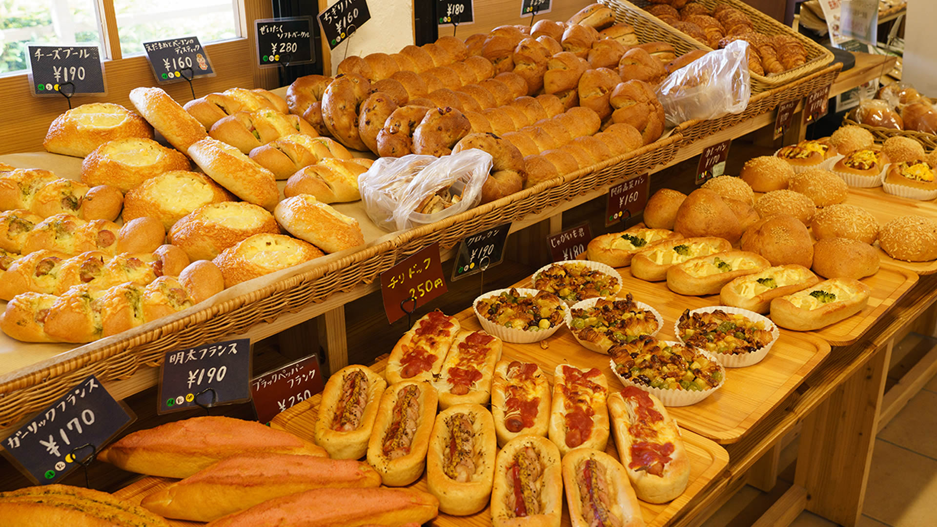 農家さん 食べる方 みんな元気に 独自の玄米ペーストからパンとパスタ クボタプレス 株式会社クボタ