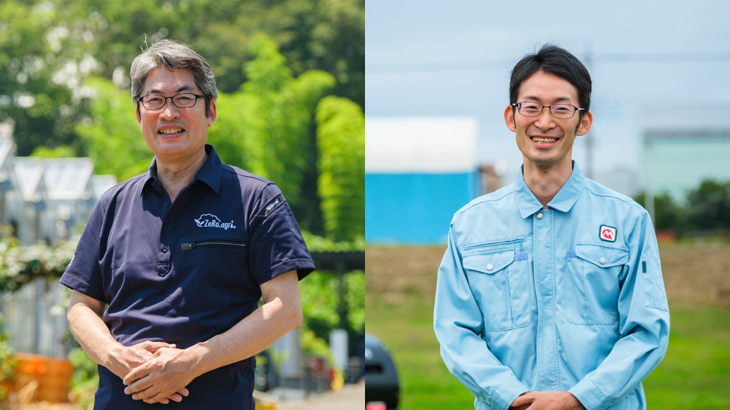 ルートレック・ネットワークスの佐々木伸一さん（左）と丸山製作所の佐野勇人さん（右）
