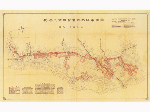 北海土功組合灌漑水路平面図