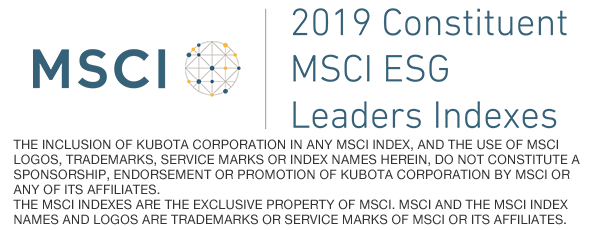 MSCI ESG Leaders Indexes