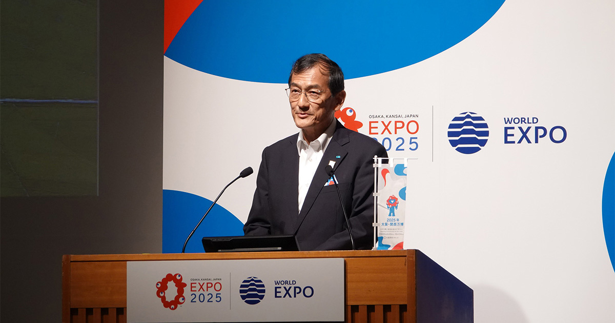 クボタ、大阪・関西万博の「未来社会ショーケース事業」に協賛