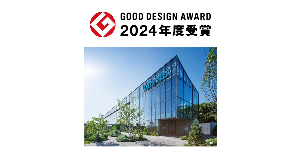 Houlture Today 施設園芸の参考書 農業コンサル向け Houlture Today