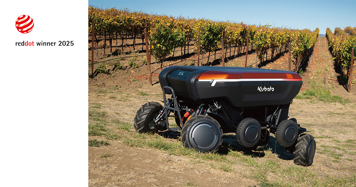 全地形型プラットフォーム車両「KATR」のコンセプトが「2025年レッド