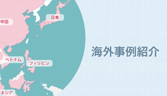 輝い 合併浄化槽 クボタ合併浄化槽７人槽 関東圏限定