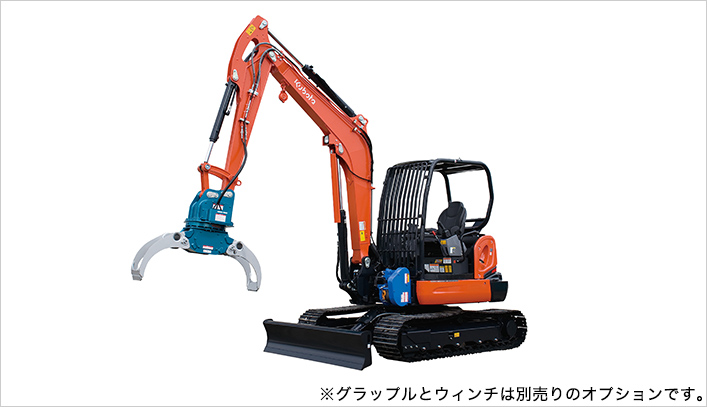 完璧 建機部品販売 千乃蔵- 店ゴムクローラー クボタ 建設機械用 U20-1 230×96×41 