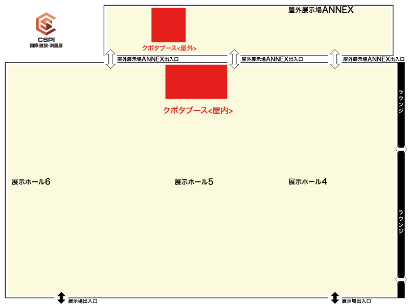 ブース