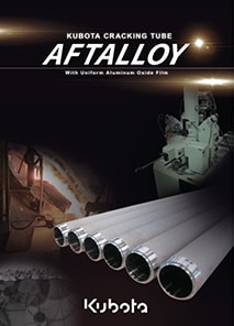 AFTALLOY