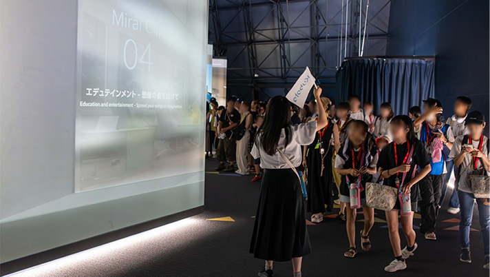 大阪・関西万博「未来の種は、いまにある。」スペシャルトークセッション開催レポート