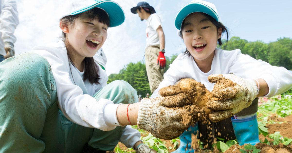 耕作放棄地再生支援 | 社会貢献活動(クボタeプロジェクト 耕作放棄地再生支援 | 社会貢献活動(クボタeプロジェクト